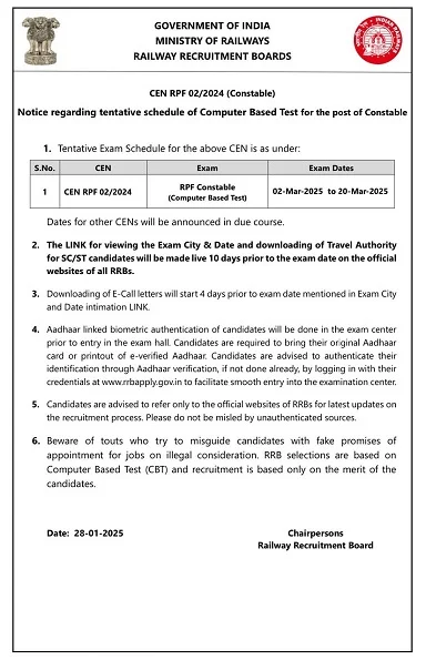 RPF-Constable-Exam-Date-2025-notice