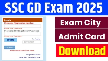 ssc-gd-2025-exam-city-slip-admit-card-download