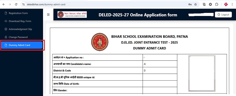 dummy-admit-card-bihar-deled-2025
